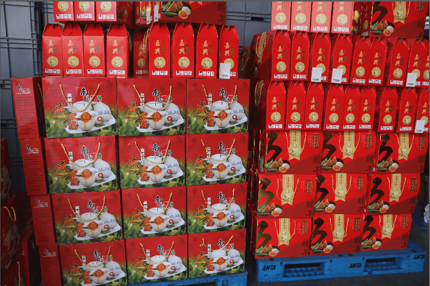 端午节礼品