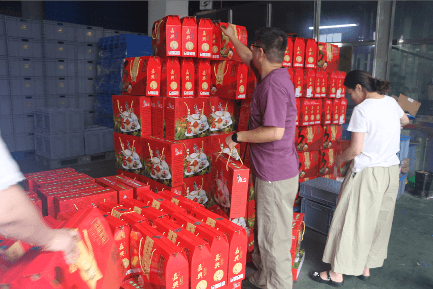 端午节礼品